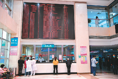 持續(xù)深化“三醫(yī)聯(lián)動”集成改革三明醫(yī)改給全國打樣