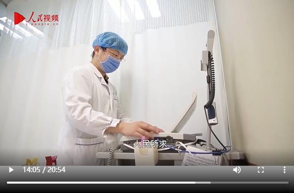 董家鴻院士:穿越肝膽禁區(qū)做人民健康的守護者-易網(wǎng)健康養(yǎng)生網(wǎng) 董家鴻院士:穿越肝膽禁區(qū)做人民健康的守護者