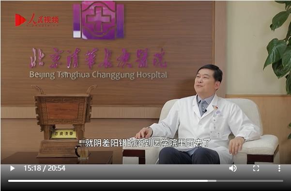 董家鴻院士:穿越肝膽禁區(qū)做人民健康的守護者-易網(wǎng)健康<a href=http://www.jsjjzhkt.cn/jkys/ target=_blank class=infotextkey>養(yǎng)生</a>網(wǎng) 董家鴻院士:穿越肝膽禁區(qū)做人民健康的守護者