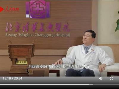 董家鴻院士:穿越肝膽禁區(qū)做人民健康的守護(hù)者