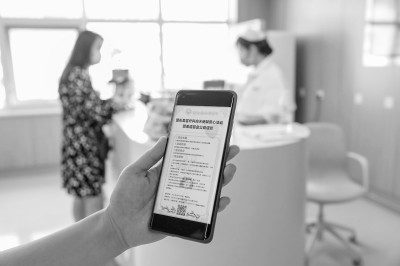 為美整容,你真的想好了嗎-易網健康<a href=http://www.jsjjzhkt.cn/jkys/ target=_blank class=infotextkey>養生</a>網 為美整容,你真的想好了嗎