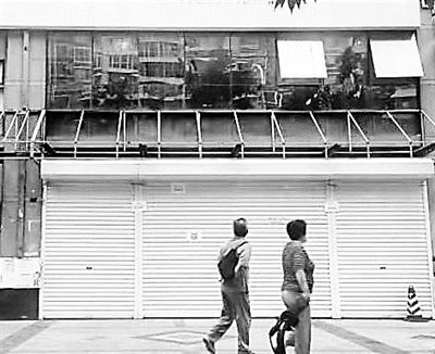 美容醫院關停大額預存費用找誰退?-易網<a href=http://www.jsjjzhkt.cn/ target=_blank class=infotextkey>健康養生</a>網 美容醫院關停大額預存費用找誰退?