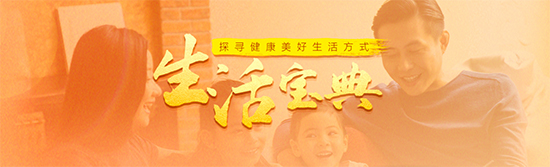 疫情防控期間你需要注意的居家消毒8大誤區(qū)-易網(wǎng)健康養(yǎng)生網(wǎng) 疫情防控期間你需要注意的居家消毒8大誤區(qū)