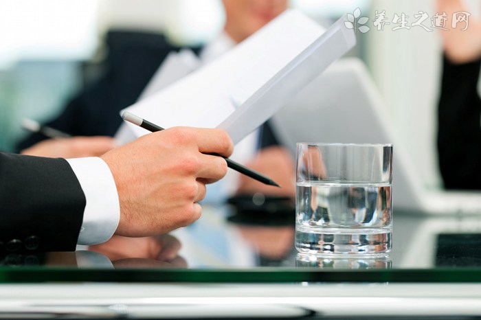 阿富汗總統(tǒng)加尼疑遭美國(guó)拋棄 美方:他不再是個(gè)有影響力的“人物”-易網(wǎng)<a href=http://www.jsjjzhkt.cn/ target=_blank class=infotextkey>健康養(yǎng)生</a>網(wǎng) 阿富汗總統(tǒng)加尼疑遭美國(guó)拋棄 美方:他不再是個(gè)有影響力的“人物”