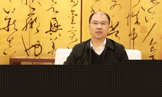 繼承發揚仲景文化推動中醫藥文化復興