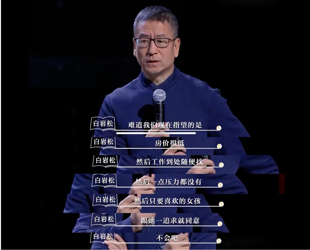 完全躺平,就能成為一個“快樂的廢物”嗎?-易網健康養生網 完全躺平,就能成為一個“快樂的廢物”嗎?