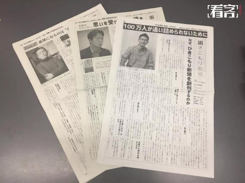 完全躺平,就能成為一個“快樂的廢物”嗎?-易網健康養生網 完全躺平,就能成為一個“快樂的廢物”嗎?