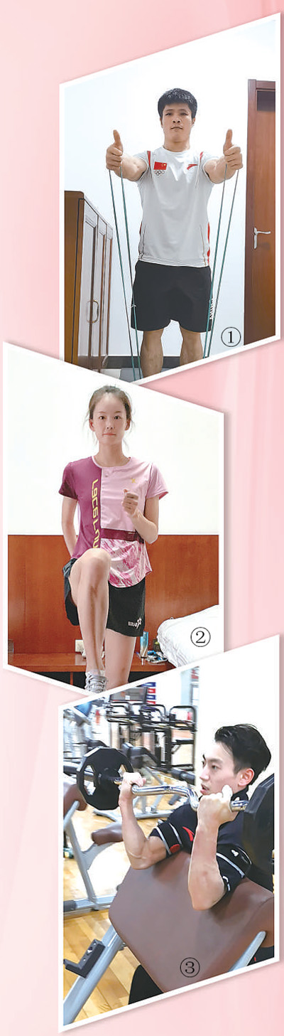 跟著奧運選手學健身-易網(wǎng)健康<a href=http://www.jsjjzhkt.cn/jkys/ target=_blank class=infotextkey>養(yǎng)生</a>網(wǎng) 跟著奧運選手學健身