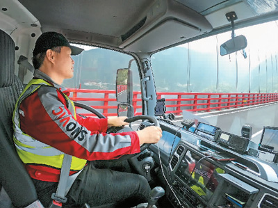 一支新冠疫苗的千里之行-易網健康養(yǎng)生網 一支新冠疫苗的千里之行