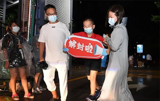 連續三日零新增!多地解封,本輪疫情得到有效控制-易網健康<a href=http://www.jsjjzhkt.cn/jkys/ target=_blank class=infotextkey>養生</a>網 連續三日零新增!多地解封,本輪疫情得到有效控制