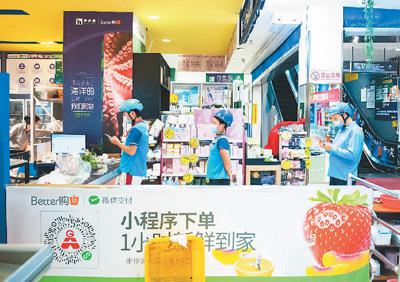 外賣消費：買得多，賣得火