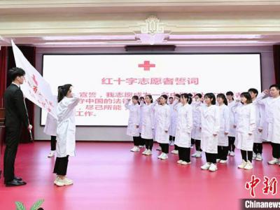 登記遺體捐獻(xiàn)志愿者超兩萬 吉林首設(shè)遺體捐獻(xiàn)接受站