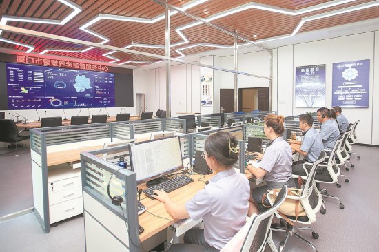 借力“互聯網+”讓養老更“智慧”-易網健康<a href=http://www.jsjjzhkt.cn/jkys/ target=_blank class=infotextkey>養生</a>網 借力“互聯網+”讓養老更“智慧”