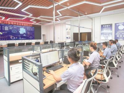 借力“互聯網+”讓養老更“智慧”