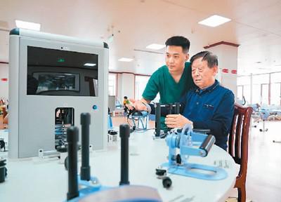 為老年人打造更宜居的溫暖之家機構養老“普惠”文章如何做?