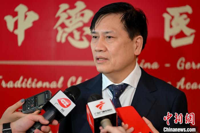 首屆中德中醫藥大會在廣州舉行 聚焦中醫藥抗疫效果