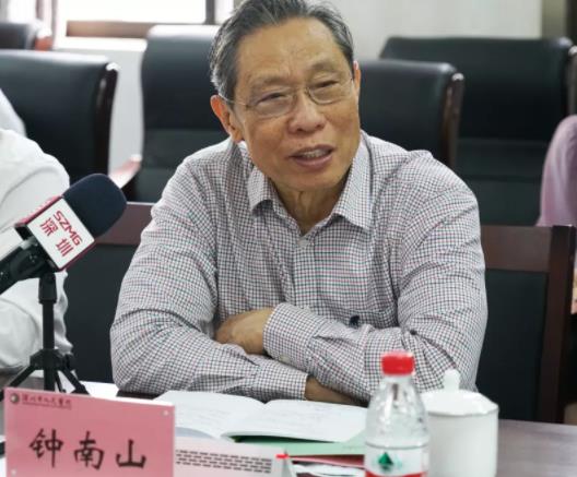 鐘南山:這波疫情能夠比較快控制鼓勵打疫苗第三針-易網健康<a href=http://www.jsjjzhkt.cn/jkys/ target=_blank class=infotextkey>養生</a>網 鐘南山:這波疫情能夠比較快控制鼓勵打疫苗第三針