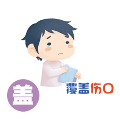 行動起來,讓燒燙傷遠離孩子(健康直通車(第71站))-易網健康養生網 行動起來,讓燒燙傷遠離孩子(健康直通車(第71站))