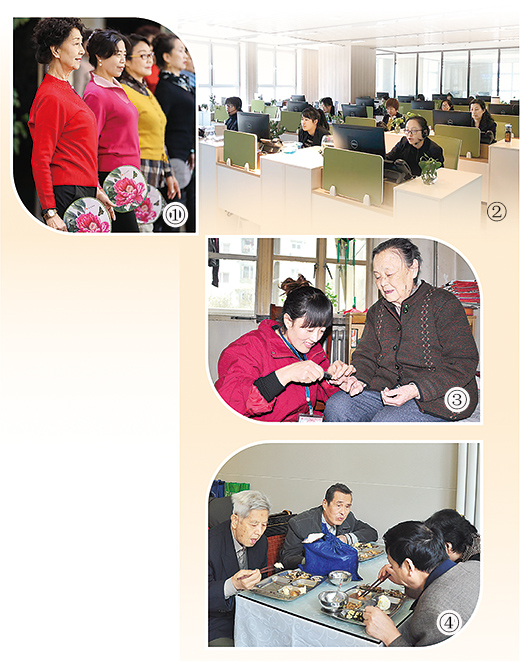 虛擬養(yǎng)老院服務(wù)實(shí)打?qū)崳ㄈ嗣裱邸ぞ蛹茵B(yǎng)老服務(wù)）