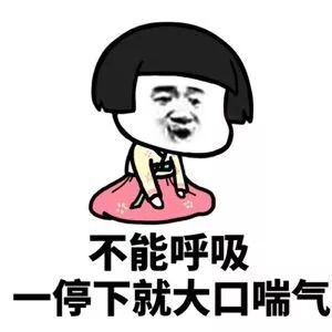 世界慢阻肺日:秋冬反復咳嗽,警惕“難以呼吸的痛”-易網<a href=http://www.jsjjzhkt.cn/ target=_blank class=infotextkey>健康養生</a>網 世界慢阻肺日:秋冬反復咳嗽,警惕“難以呼吸的痛”