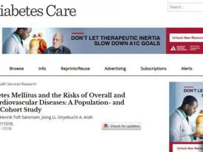 研究:妊娠糖尿病患者罹患心血管疾病風(fēng)險(xiǎn)增加40%