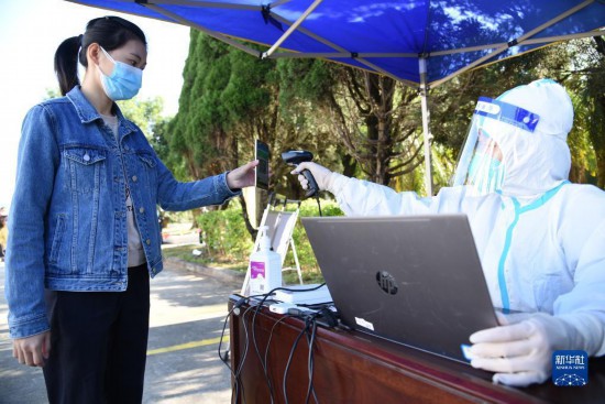 云南隴川開展主城區(qū)第二輪全員核酸檢測-易網(wǎng)健康<a href=http://www.jsjjzhkt.cn/jkys/ target=_blank class=infotextkey>養(yǎng)生</a>網(wǎng) 云南隴川開展主城區(qū)第二輪全員核酸檢測