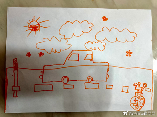 讀書跟不上、畢業即失業……“新冠一代”很焦慮-易網<a href=http://www.jsjjzhkt.cn/ target=_blank class=infotextkey>健康養生</a>網 讀書跟不上、畢業即失業……“新冠一代”很焦慮