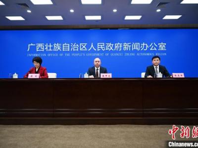 廣西推動中醫藥壯瑤醫藥傳承創新發展 加快“走出去”