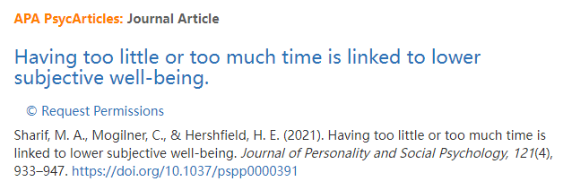 你不幸福，可能是因為太閑了