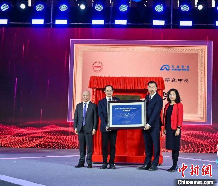 中國創(chuàng)新藥耐立克®上市 打破CML耐藥患者無藥可醫(yī)窘?jīng)r