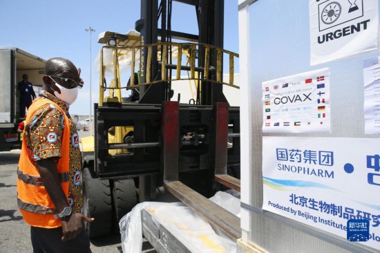 最大規模疫苗接種為什么“能”-易網健康養生網 最大規模疫苗接種為什么“能”