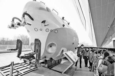 新年假期體驗科技魅力-易網健康<a href=http://www.jsjjzhkt.cn/jkys/ target=_blank class=infotextkey>養生</a>網 新年假期體驗科技魅力