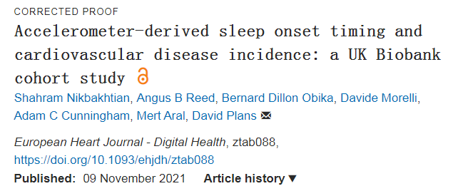 早睡早起身體好？《歐洲心臟雜志》：晚10點前入睡心血管病風險大增