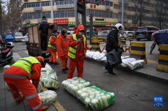 西安本輪疫情社會面基本實(shí)現(xiàn)清零-易網(wǎng)健康養(yǎng)生網(wǎng) 西安本輪疫情社會面基本實(shí)現(xiàn)清零