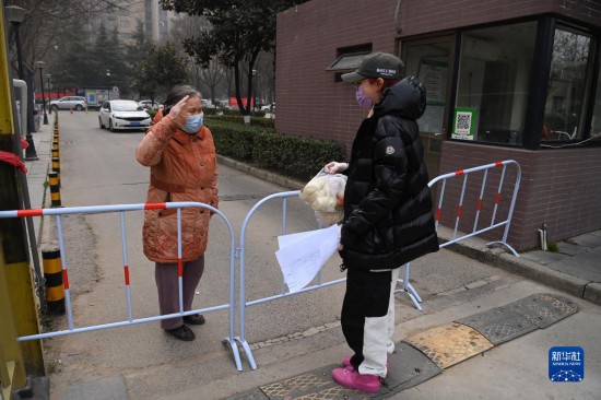 西安本輪疫情社會面基本實(shí)現(xiàn)清零-易網(wǎng)健康<a href=http://www.jsjjzhkt.cn/jkys/ target=_blank class=infotextkey>養(yǎng)生</a>網(wǎng) 西安本輪疫情社會面基本實(shí)現(xiàn)清零