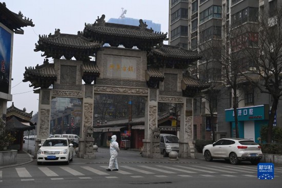 西安本輪疫情社會面基本實(shí)現(xiàn)清零-易網(wǎng)<a href=http://www.jsjjzhkt.cn/ target=_blank class=infotextkey>健康養(yǎng)生</a>網(wǎng) 西安本輪疫情社會面基本實(shí)現(xiàn)清零