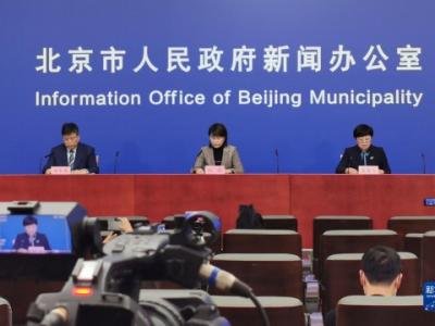 北京新增一例奧密克戎變異株陽性確診病例并公布患者軌跡