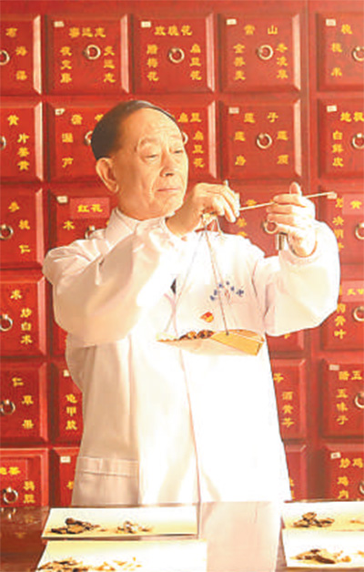 心頭最重是患者(走近國醫大師)-易網健康<a href=http://www.jsjjzhkt.cn/jkys/ target=_blank class=infotextkey>養生</a>網 心頭最重是患者(走近國醫大師)