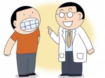 運動護齒,守護牙齒的“金鐘罩”