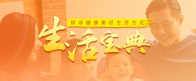 還在“以煙為禮”?煙草依賴也得治!