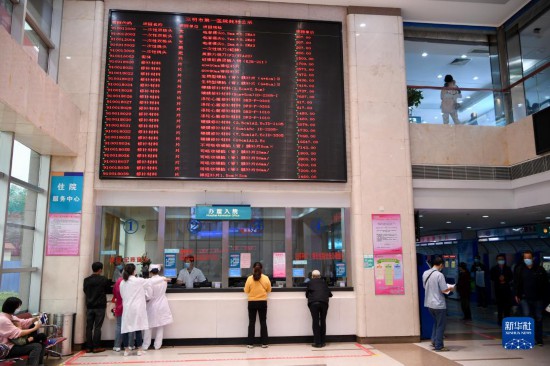 提速擴(kuò)面持續(xù)增效-易網(wǎng)健康<a href=http://www.jsjjzhkt.cn/jkys/ target=_blank class=infotextkey>養(yǎng)生</a>網(wǎng) 提速擴(kuò)面持續(xù)增效