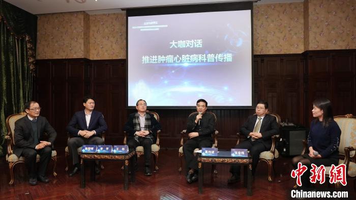 “得了腫瘤卻死于心臟”怎么破？專家向傳統醫藥寶庫求索