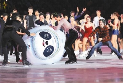 “冰墩墩”為啥讓人愉悅?(<a href=http://www.jsjjzhkt.cn/jkys/ target=_blank class=infotextkey>養生</a>雜談)-易網<a href=http://www.jsjjzhkt.cn/ target=_blank class=infotextkey>健康養生</a>網 “冰墩墩”為啥讓人愉悅?(養生雜談)