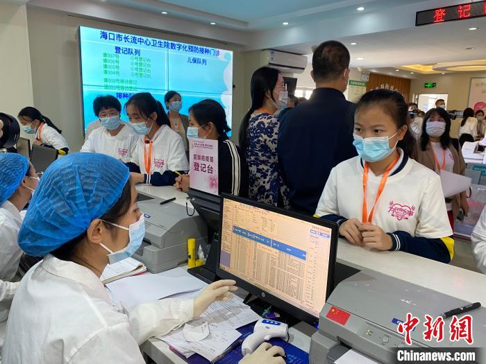 海南啟動適齡女生HPV疫苗接種工作