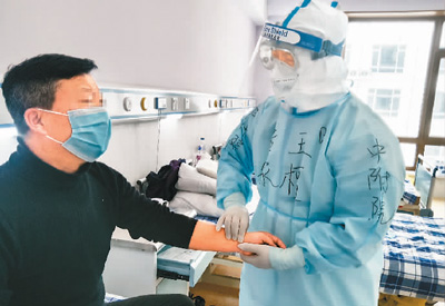 堅持動態清零中國絕不“躺平”（大健康觀察）