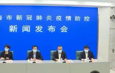 張文宏:上海陽性感染者數量指數級增長趨勢被打斷