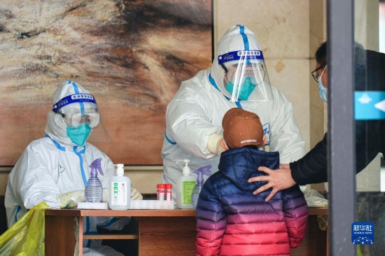 吉林長春:核酸采樣進(jìn)行時-易網(wǎng)健康<a href=http://www.jsjjzhkt.cn/jkys/ target=_blank class=infotextkey>養(yǎng)生</a>網(wǎng) 吉林長春:核酸采樣進(jìn)行時