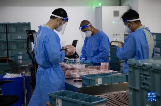 疫情防控下一張人民幣的別樣“旅程”