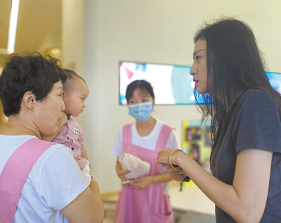 幼有所托,解后顧之憂-易網健康<a href=http://www.jsjjzhkt.cn/jkys/ target=_blank class=infotextkey>養生</a>網 幼有所托,解后顧之憂