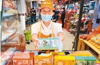 “瘦身”的月餅更飄香-易網(wǎng)健康<a href=http://www.jsjjzhkt.cn/jkys/ target=_blank class=infotextkey>養(yǎng)生</a>網(wǎng) “瘦身”的月餅更飄香